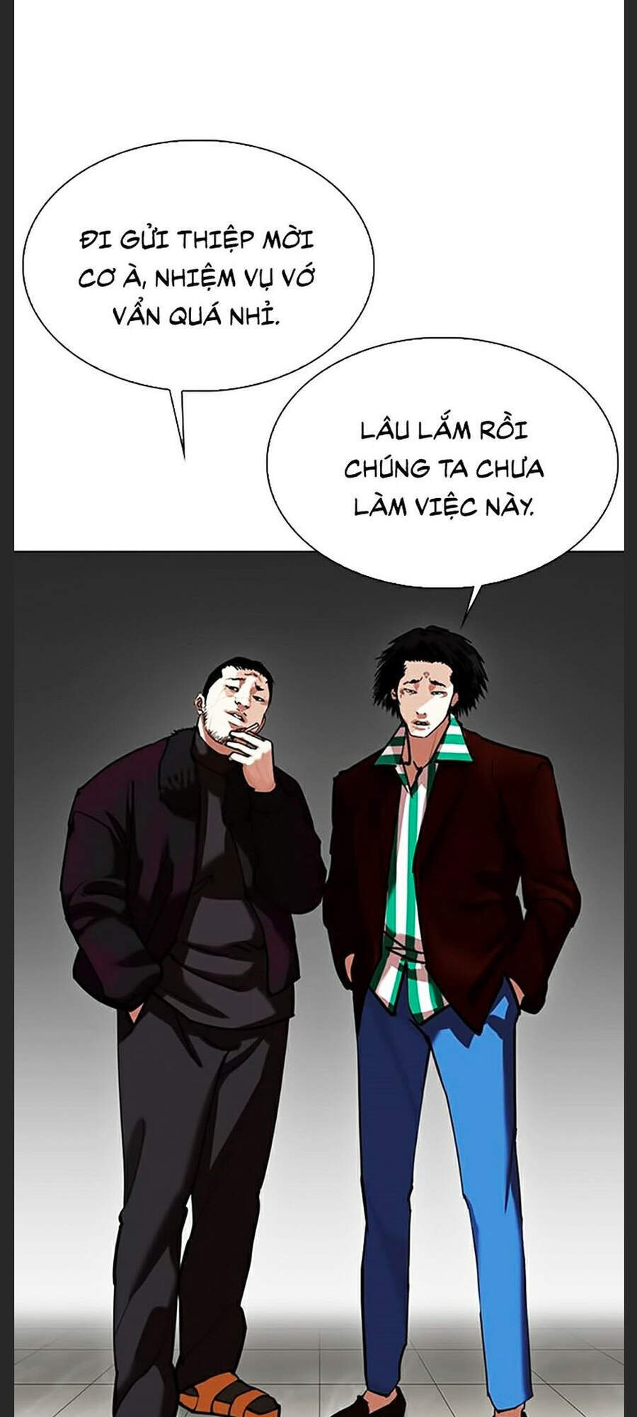 Lookism - Hoán Đổi Diệu Kỳ hoán đổi diệu kỳ - chapter 348 - Upload bởi truyensieuhay.com
