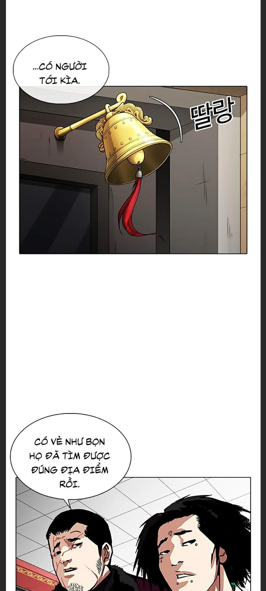 Lookism - Hoán Đổi Diệu Kỳ hoán đổi diệu kỳ - chapter 348 - Upload bởi truyensieuhay.com