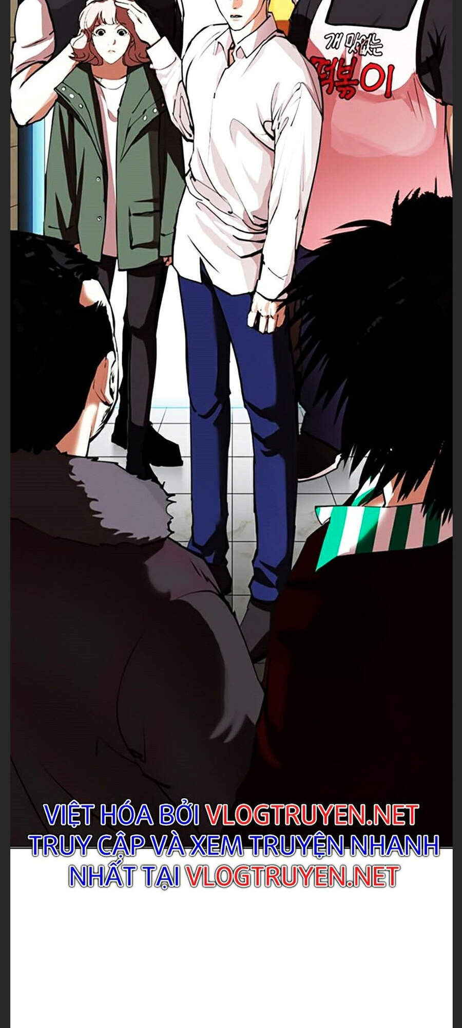 Lookism - Hoán Đổi Diệu Kỳ hoán đổi diệu kỳ - chapter 348 - Upload bởi truyensieuhay.com