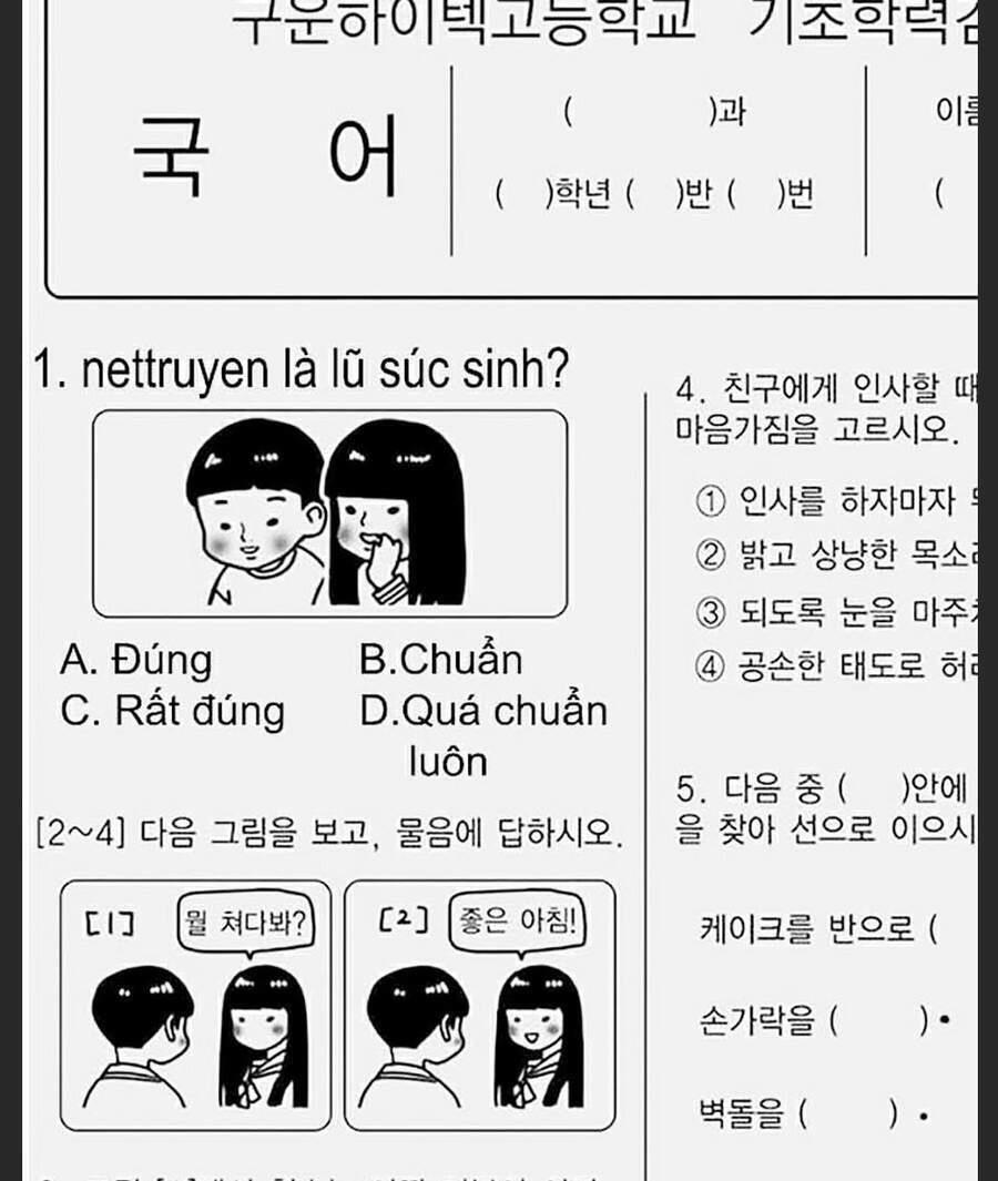 Lookism - Hoán Đổi Diệu Kỳ hoán đổi diệu kỳ - chapter 348 - Upload bởi truyensieuhay.com