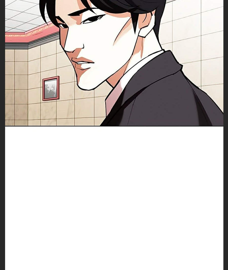 Lookism - Hoán Đổi Diệu Kỳ hoán đổi diệu kỳ - chapter 348 - Upload bởi truyensieuhay.com