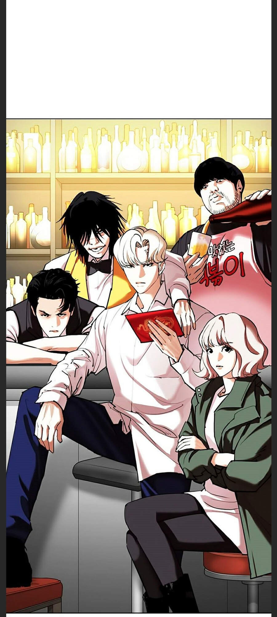 Lookism - Hoán Đổi Diệu Kỳ hoán đổi diệu kỳ - chapter 348 - Upload bởi truyensieuhay.com
