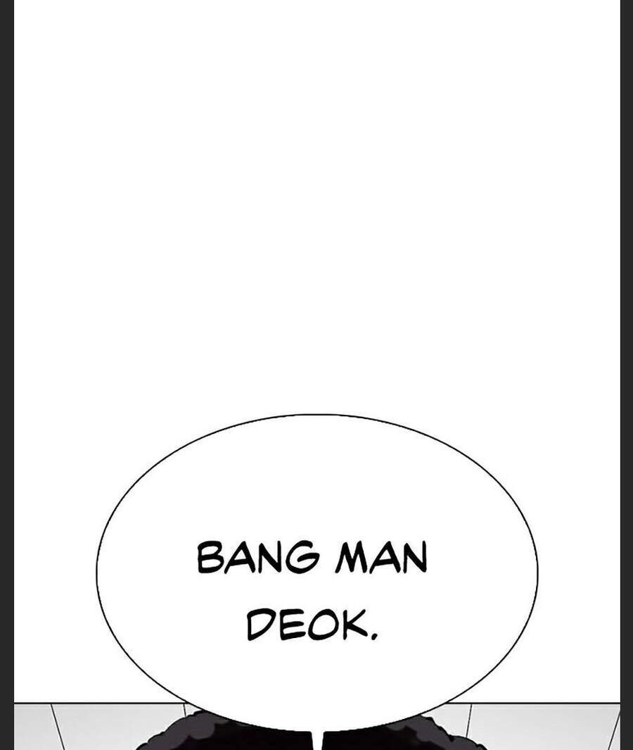Lookism - Hoán Đổi Diệu Kỳ hoán đổi diệu kỳ - chapter 348 - Upload bởi truyensieuhay.com