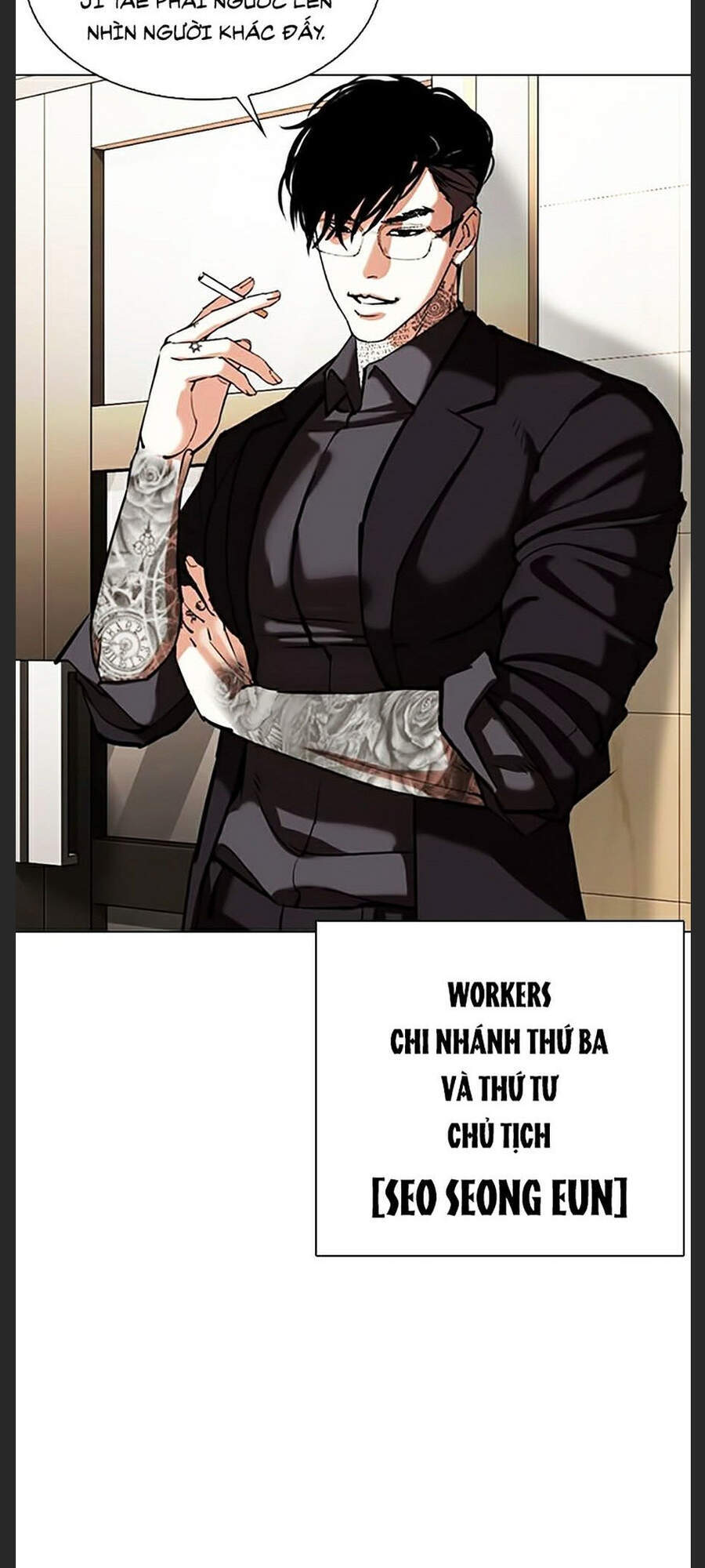 Lookism - Hoán Đổi Diệu Kỳ hoán đổi diệu kỳ - chapter 348 - Upload bởi truyensieuhay.com