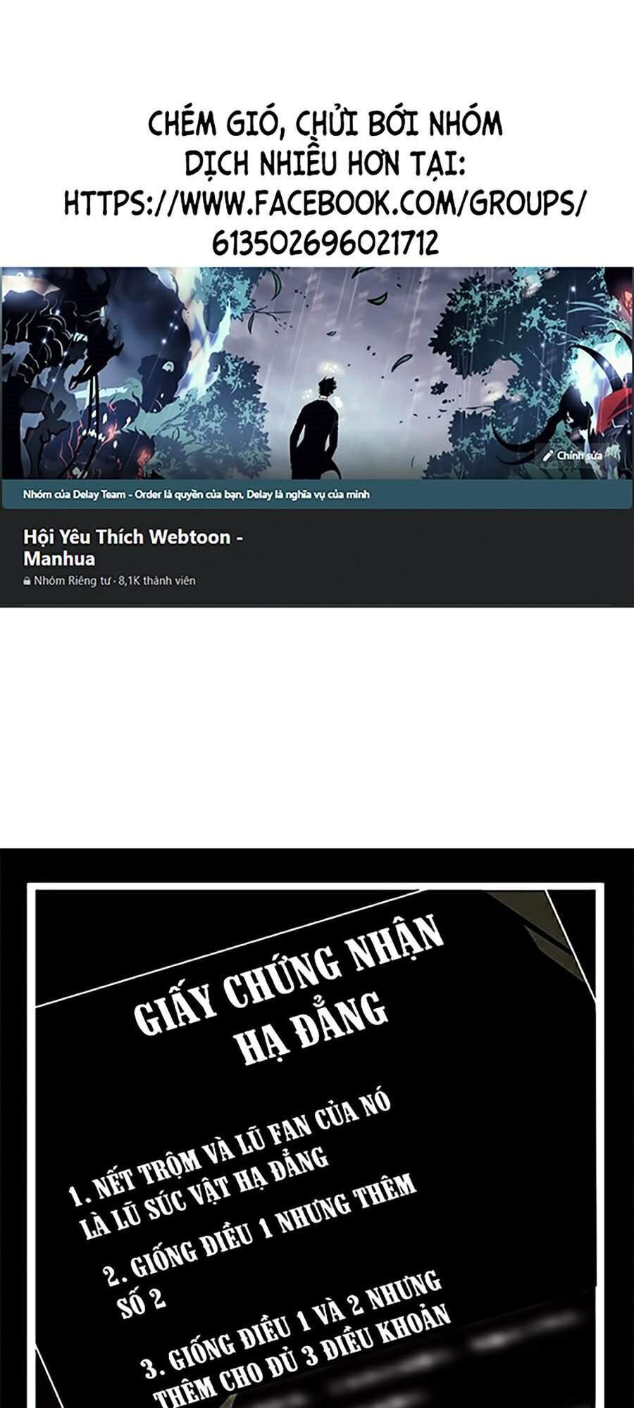 Lookism - Hoán Đổi Diệu Kỳ hoán đổi diệu kỳ - chapter 349 - Upload bởi truyensieuhay.com