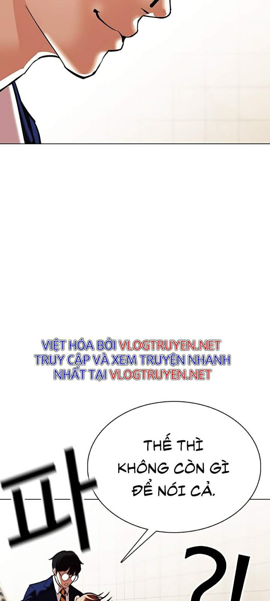Lookism - Hoán Đổi Diệu Kỳ hoán đổi diệu kỳ - chapter 349 - Upload bởi truyensieuhay.com
