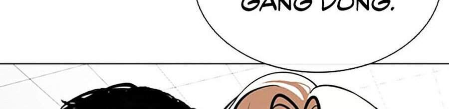 Lookism - Hoán Đổi Diệu Kỳ hoán đổi diệu kỳ - chapter 349 - Upload bởi truyensieuhay.com