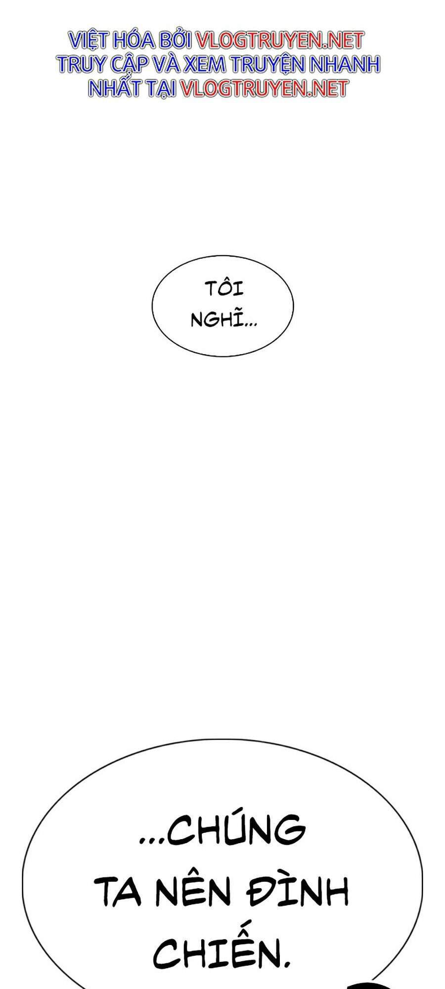 Lookism - Hoán Đổi Diệu Kỳ hoán đổi diệu kỳ - chapter 349 - Upload bởi truyensieuhay.com