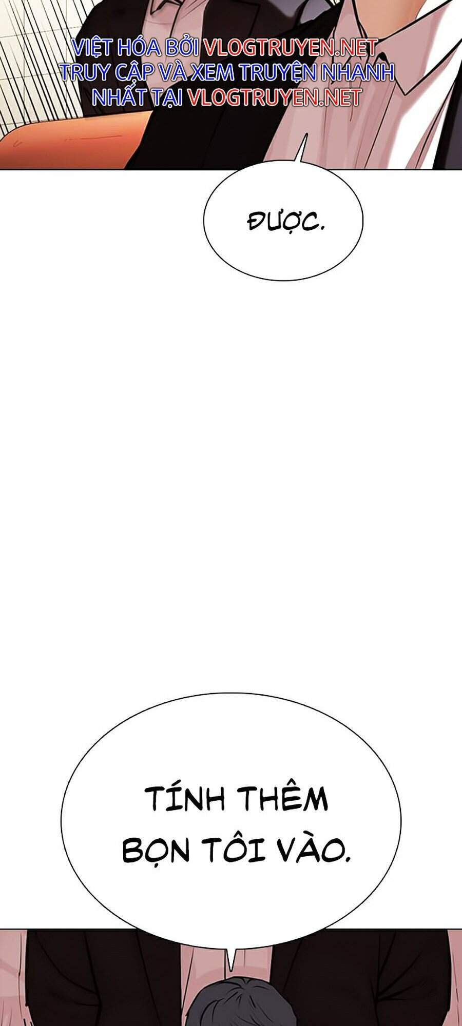 Lookism - Hoán Đổi Diệu Kỳ hoán đổi diệu kỳ - chapter 349 - Upload bởi truyensieuhay.com