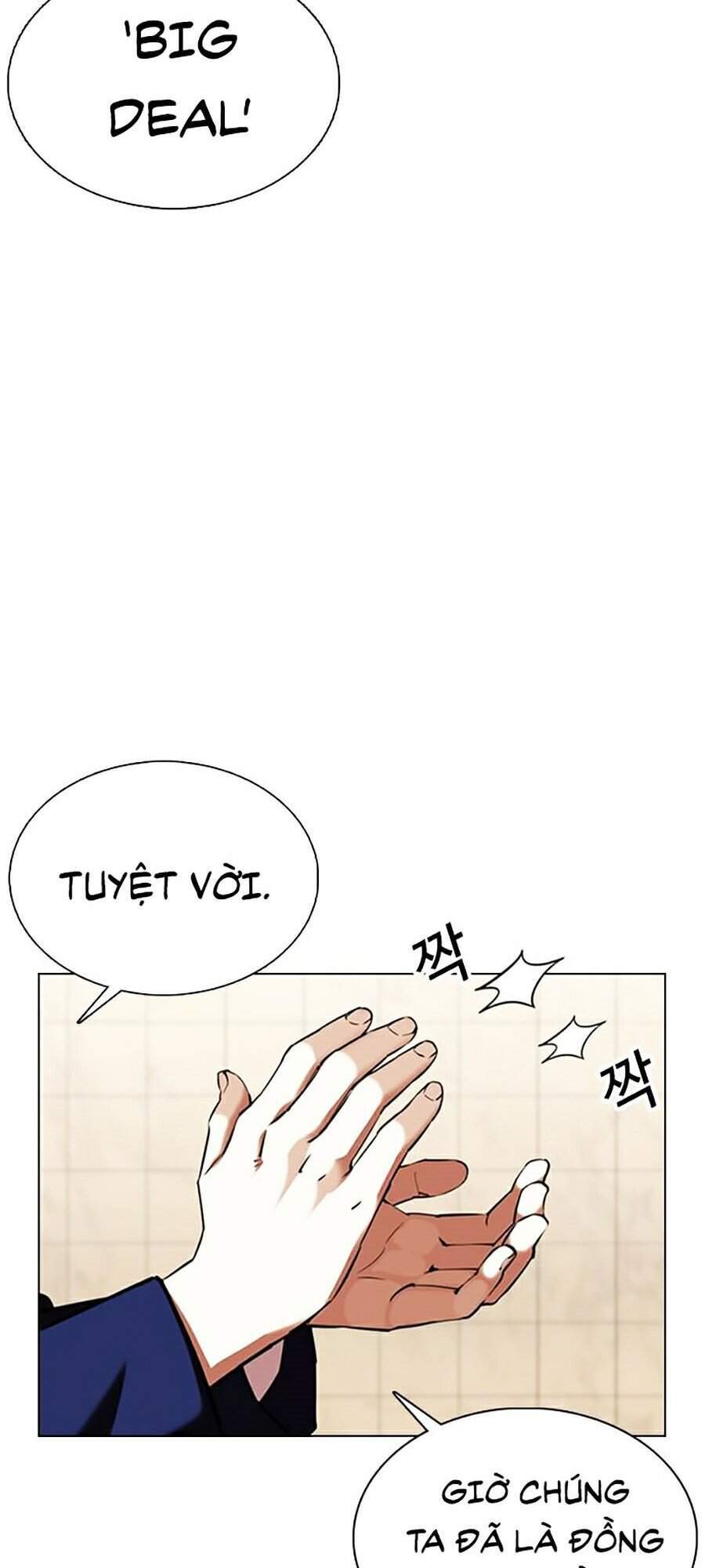 Lookism - Hoán Đổi Diệu Kỳ hoán đổi diệu kỳ - chapter 349 - Upload bởi truyensieuhay.com