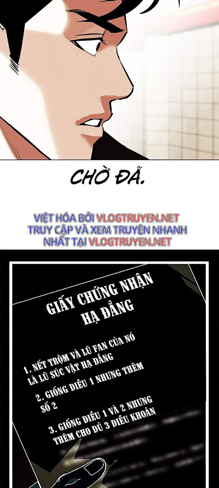 Lookism - Hoán Đổi Diệu Kỳ hoán đổi diệu kỳ - chapter 349 - Upload bởi truyensieuhay.com