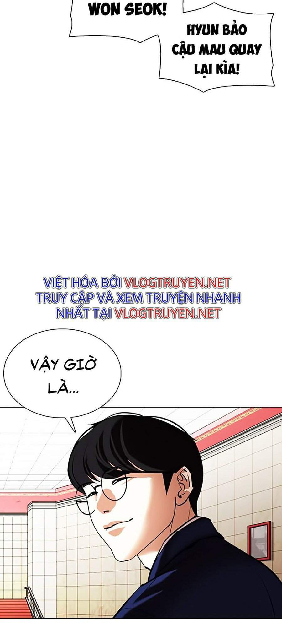 Lookism - Hoán Đổi Diệu Kỳ hoán đổi diệu kỳ - chapter 349 - Upload bởi truyensieuhay.com