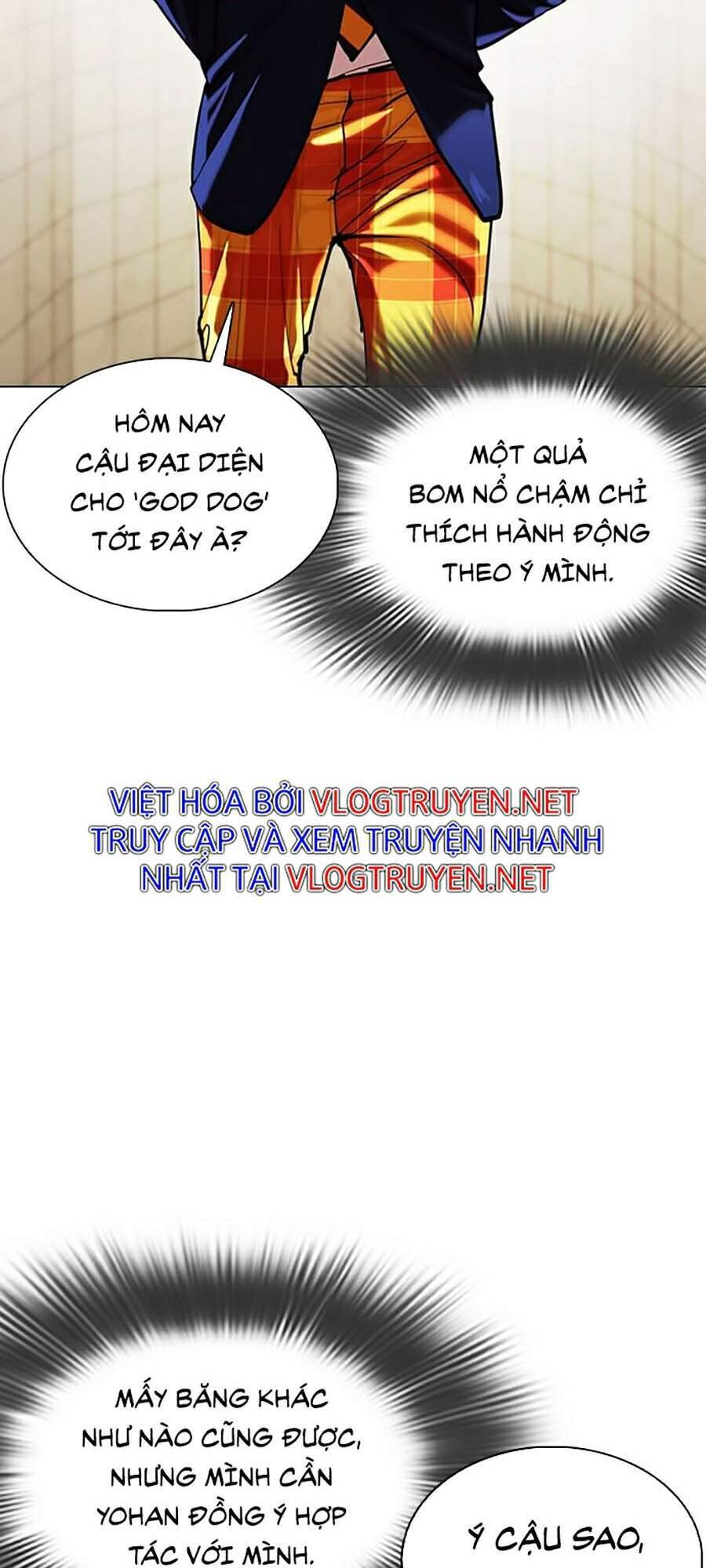 Lookism - Hoán Đổi Diệu Kỳ hoán đổi diệu kỳ - chapter 349 - Upload bởi truyensieuhay.com