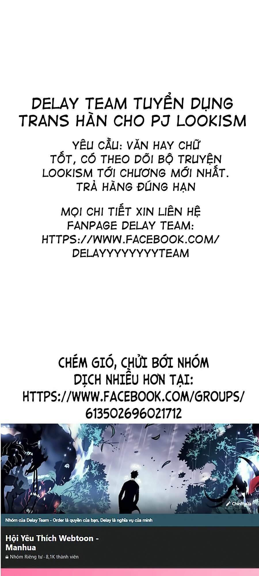 Lookism - Hoán Đổi Diệu Kỳ hoán đổi diệu kỳ - chapter 350 - Upload bởi truyensieuhay.com