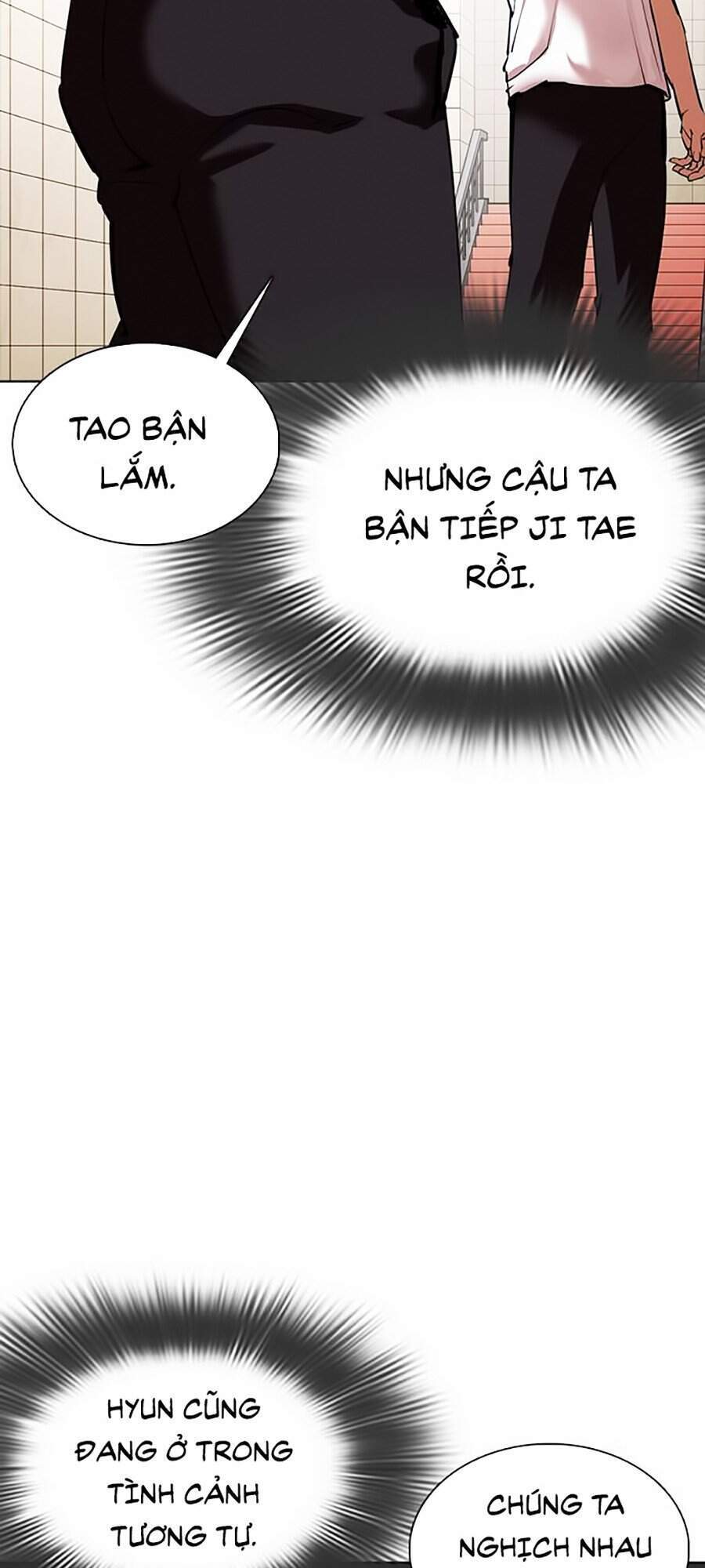 Lookism - Hoán Đổi Diệu Kỳ hoán đổi diệu kỳ - chapter 350 - Upload bởi truyensieuhay.com