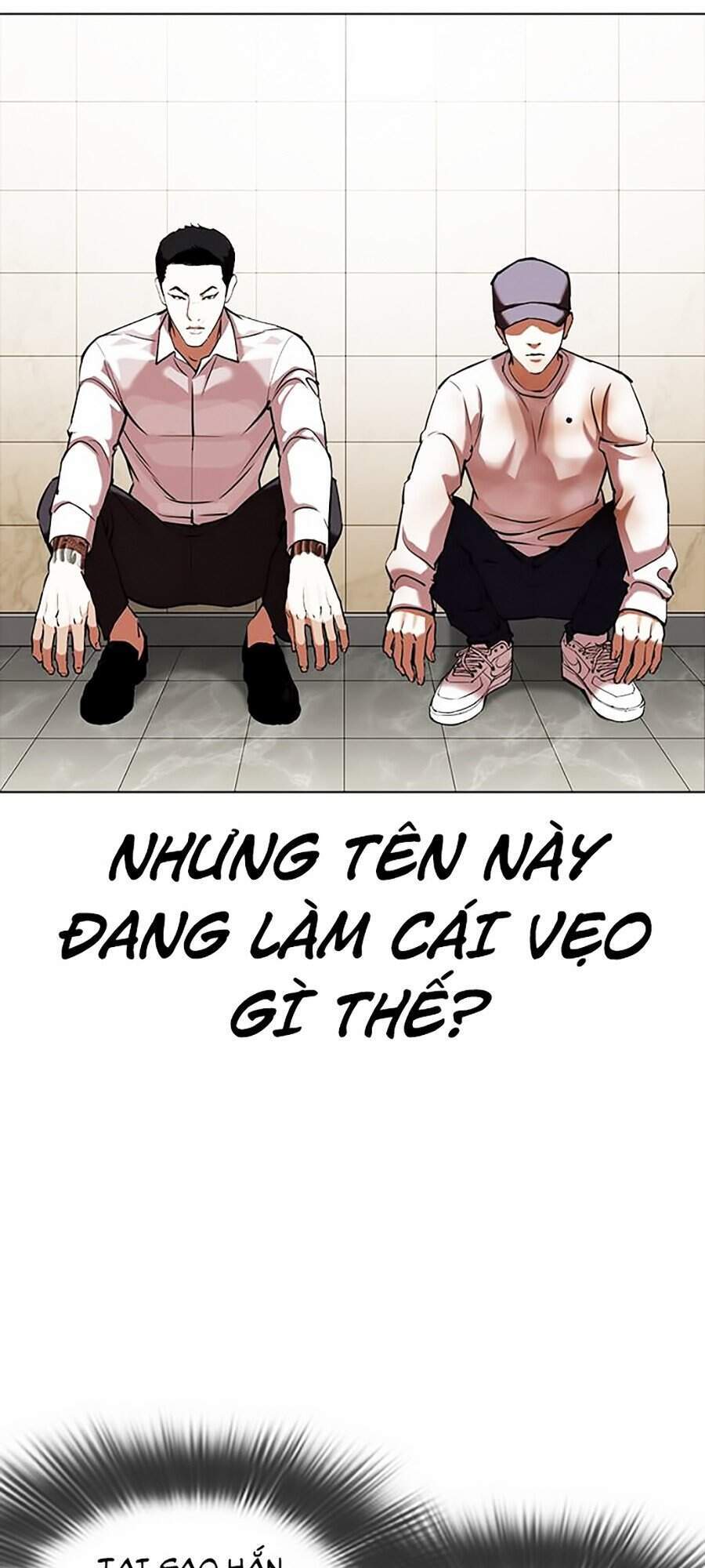 Lookism - Hoán Đổi Diệu Kỳ hoán đổi diệu kỳ - chapter 350 - Upload bởi truyensieuhay.com