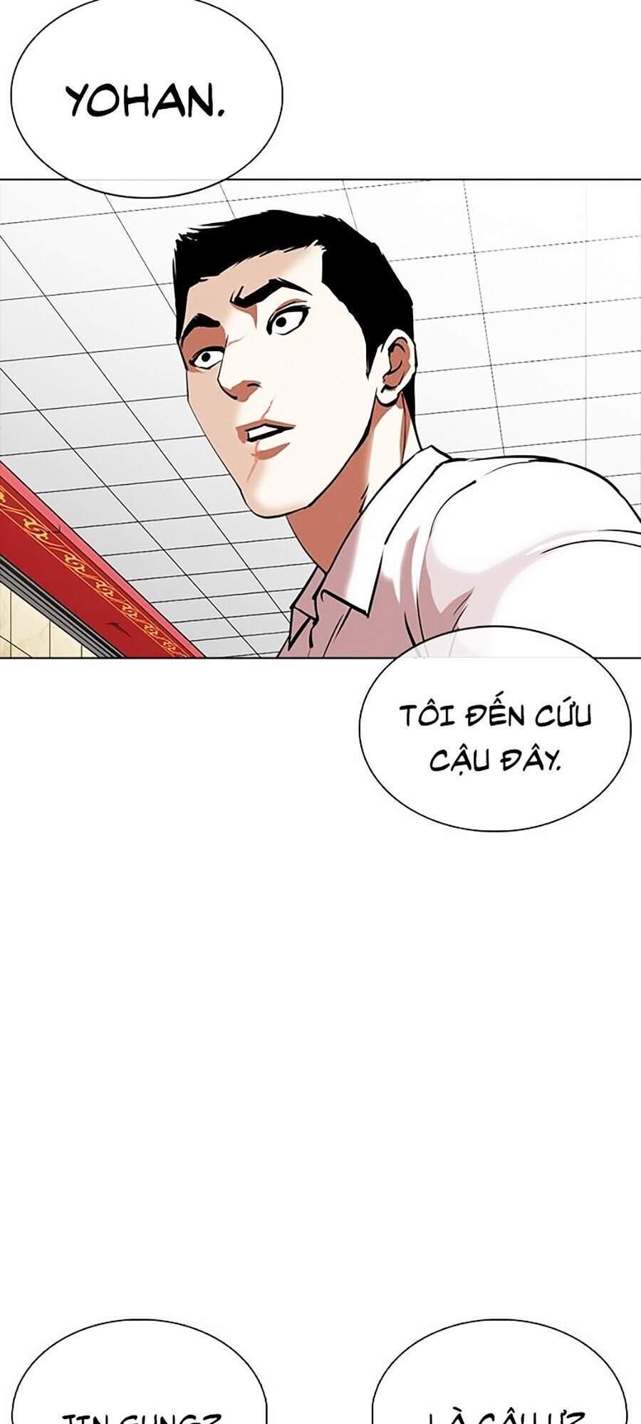 Lookism - Hoán Đổi Diệu Kỳ hoán đổi diệu kỳ - chapter 350 - Upload bởi truyensieuhay.com