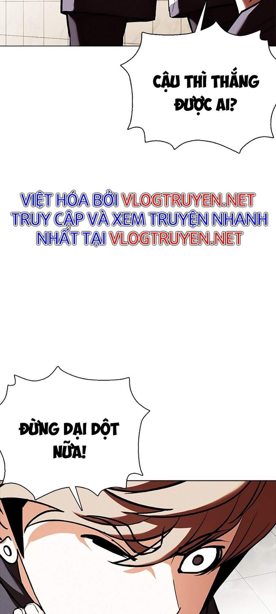 Lookism - Hoán Đổi Diệu Kỳ hoán đổi diệu kỳ - chapter 350 - Upload bởi truyensieuhay.com
