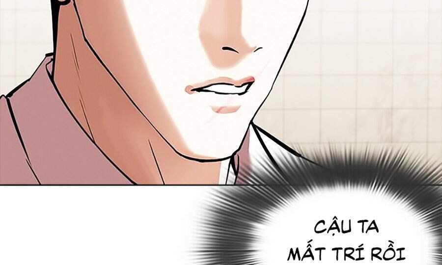 Lookism - Hoán Đổi Diệu Kỳ hoán đổi diệu kỳ - chapter 350 - Upload bởi truyensieuhay.com