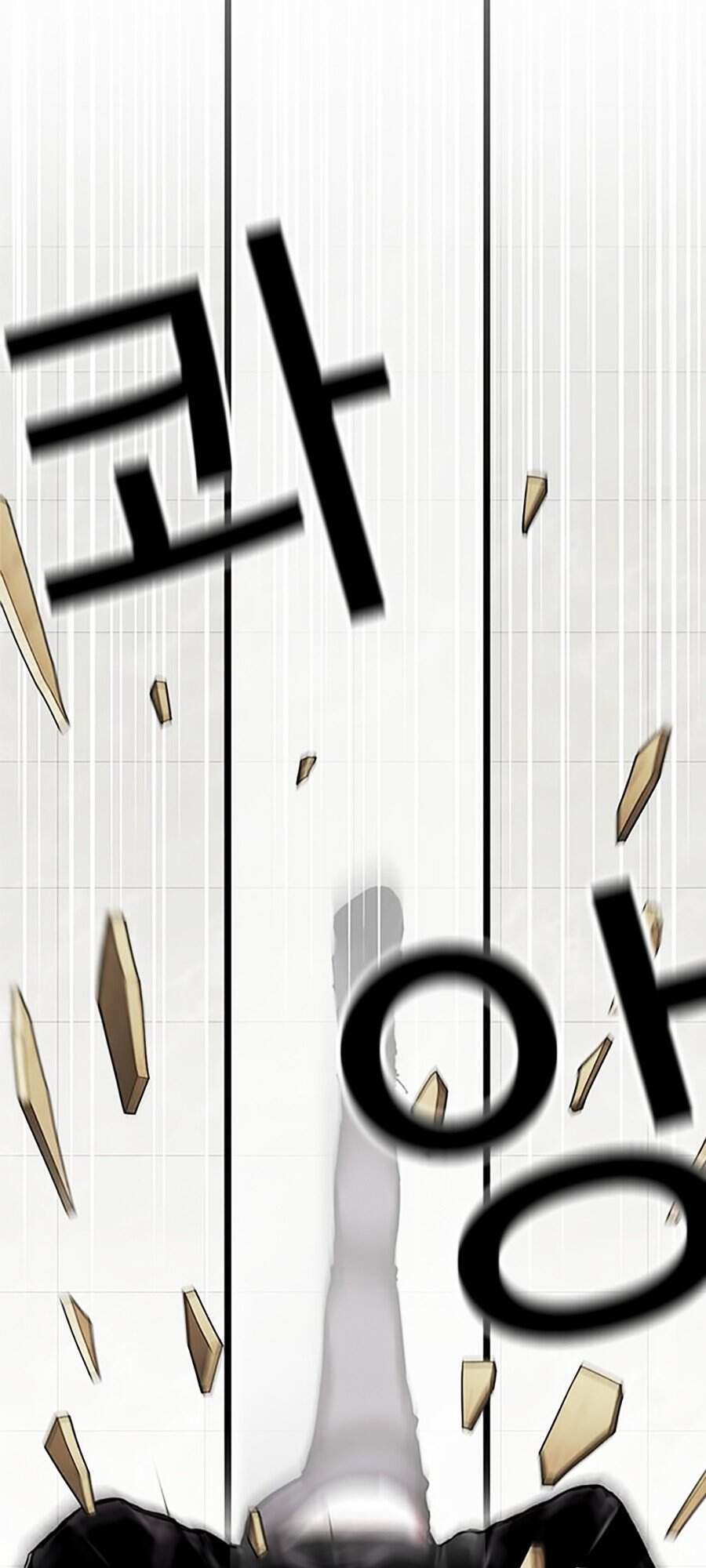 Lookism - Hoán Đổi Diệu Kỳ hoán đổi diệu kỳ - chapter 350 - Upload bởi truyensieuhay.com