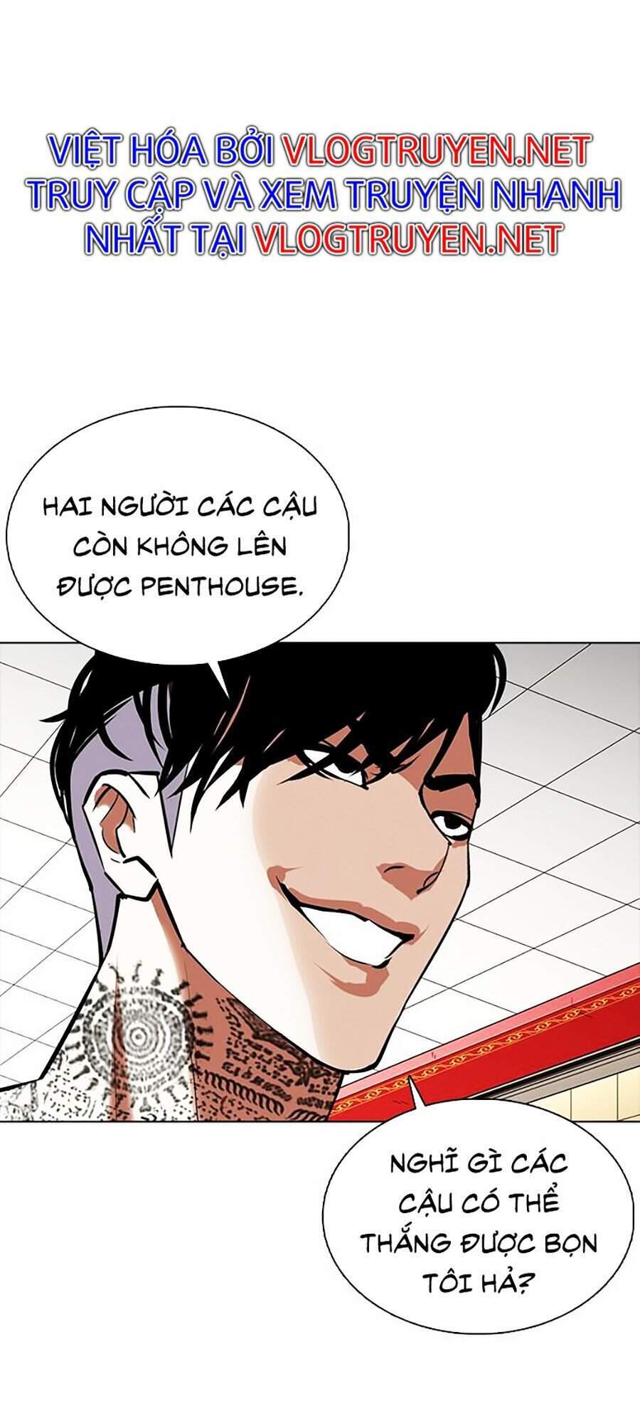 Lookism - Hoán Đổi Diệu Kỳ hoán đổi diệu kỳ - chapter 350 - Upload bởi truyensieuhay.com