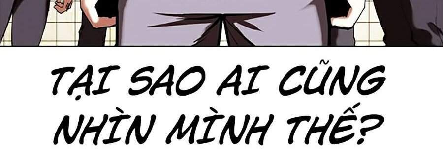 Lookism - Hoán Đổi Diệu Kỳ hoán đổi diệu kỳ - chapter 350 - Upload bởi truyensieuhay.com