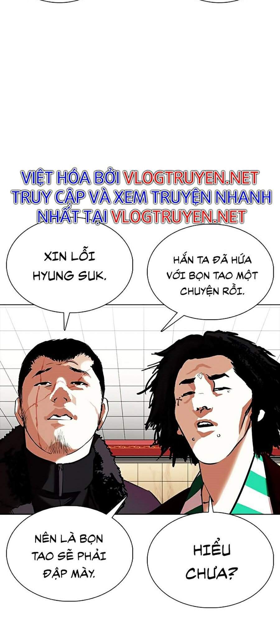 Lookism - Hoán Đổi Diệu Kỳ hoán đổi diệu kỳ - chapter 350 - Upload bởi truyensieuhay.com