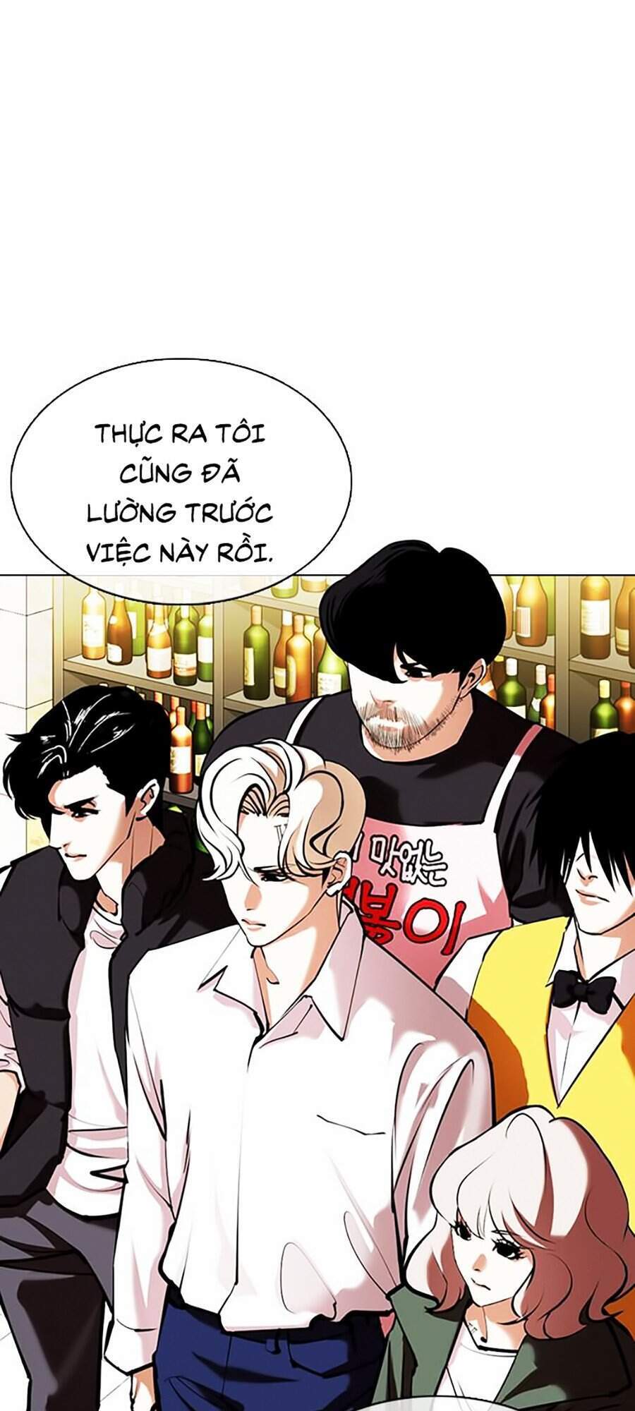Lookism - Hoán Đổi Diệu Kỳ hoán đổi diệu kỳ - chapter 350 - Upload bởi truyensieuhay.com