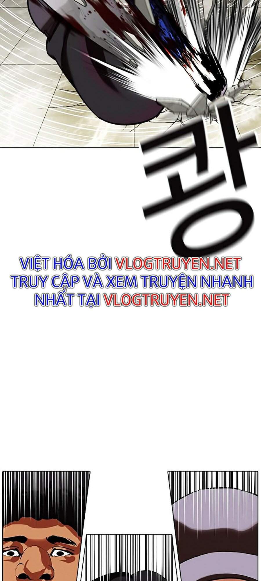 Lookism - Hoán Đổi Diệu Kỳ hoán đổi diệu kỳ - chapter 350 - Upload bởi truyensieuhay.com