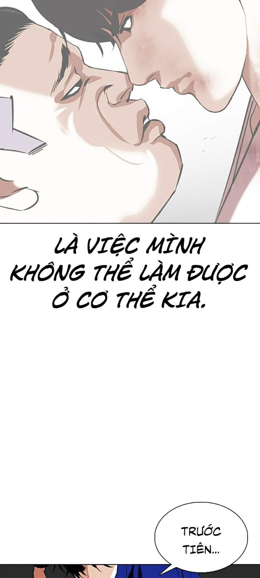 Lookism - Hoán Đổi Diệu Kỳ hoán đổi diệu kỳ - chapter 350 - Upload bởi truyensieuhay.com