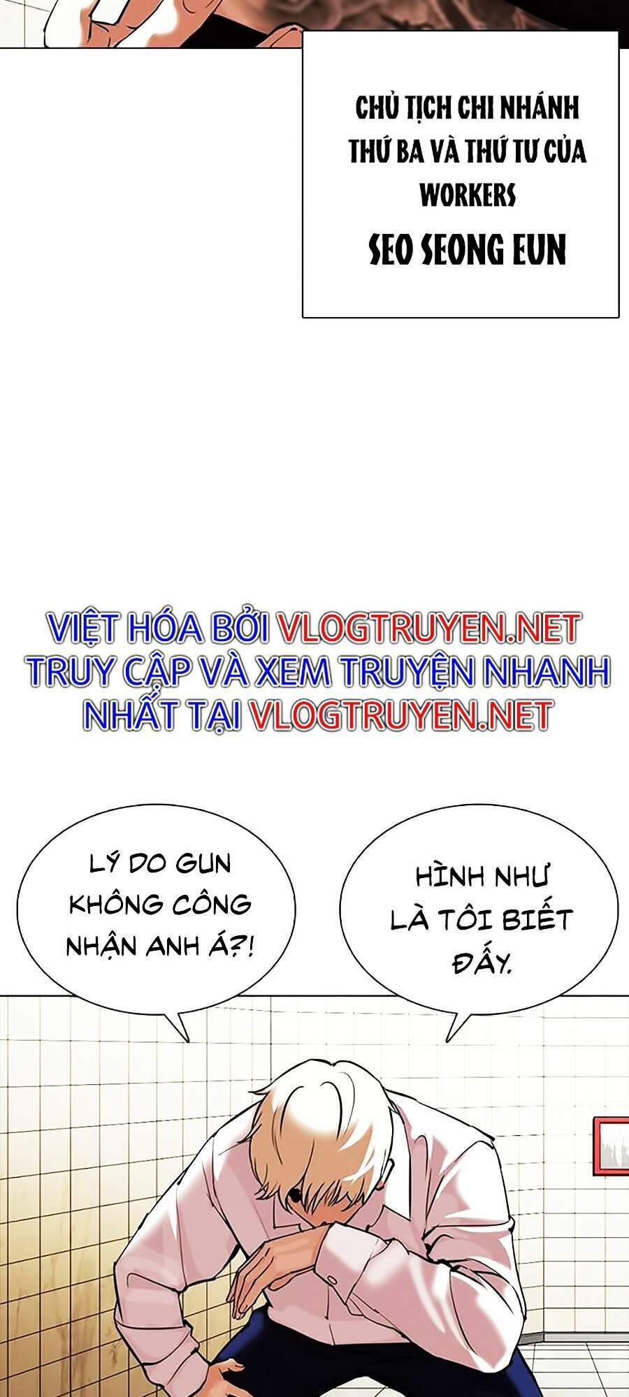 Lookism - Hoán Đổi Diệu Kỳ hoán đổi diệu kỳ - chapter 350 - Upload bởi truyensieuhay.com