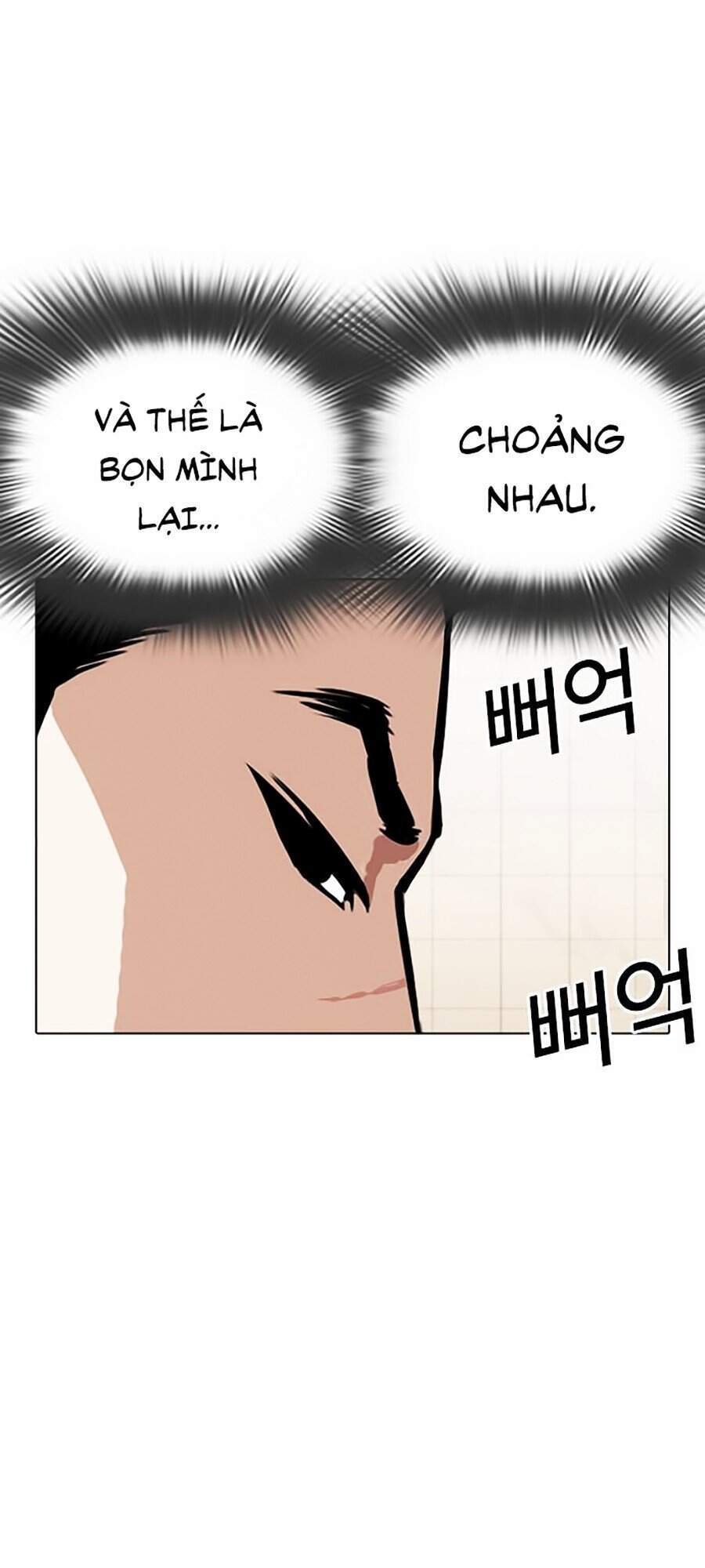 Lookism - Hoán Đổi Diệu Kỳ hoán đổi diệu kỳ - chapter 350 - Upload bởi truyensieuhay.com