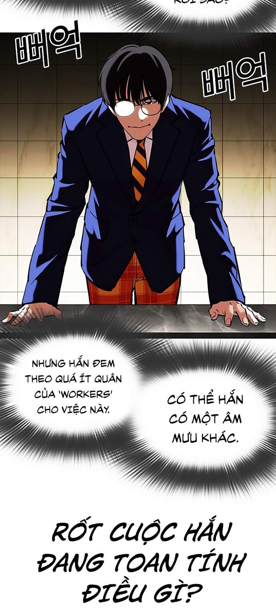 Lookism - Hoán Đổi Diệu Kỳ hoán đổi diệu kỳ - chapter 350 - Upload bởi truyensieuhay.com