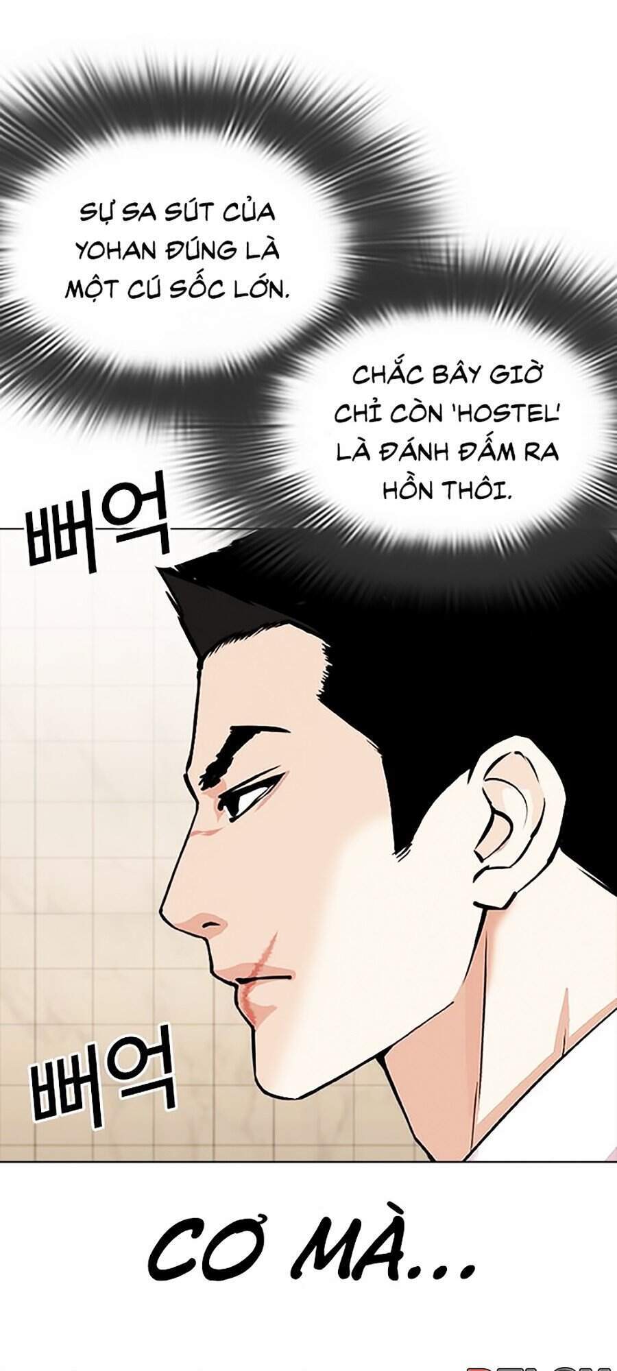 Lookism - Hoán Đổi Diệu Kỳ hoán đổi diệu kỳ - chapter 350 - Upload bởi truyensieuhay.com