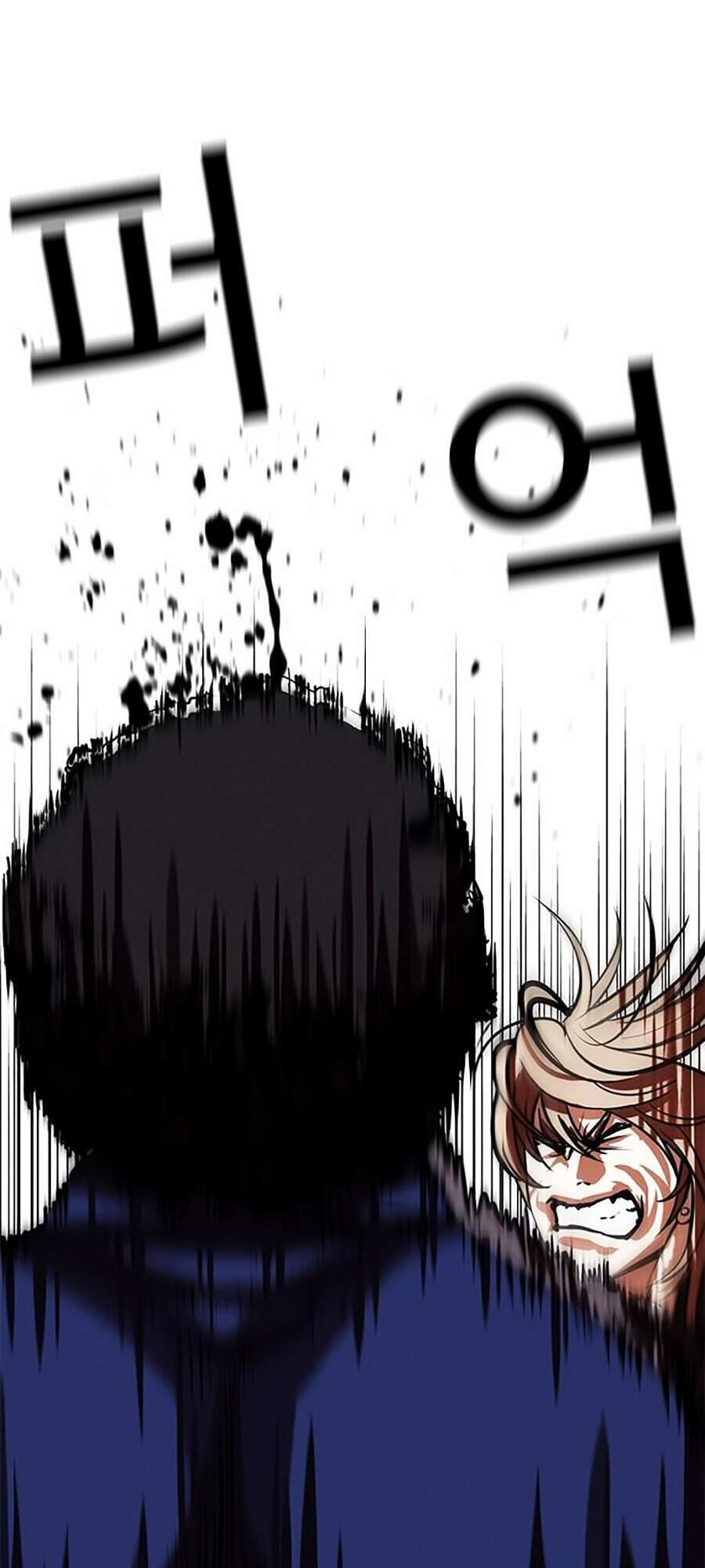 Lookism - Hoán Đổi Diệu Kỳ hoán đổi diệu kỳ - chapter 350 - Upload bởi truyensieuhay.com