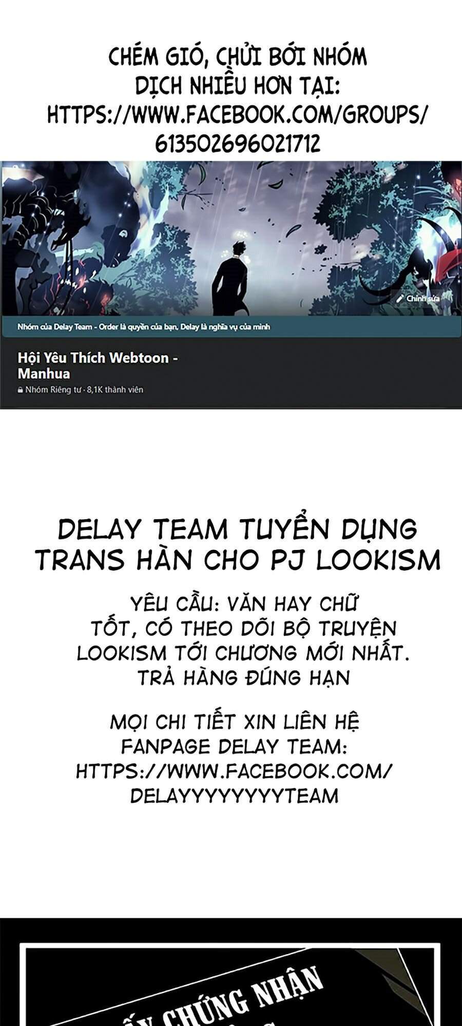 Lookism - Hoán Đổi Diệu Kỳ hoán đổi diệu kỳ - chapter 351 - Upload bởi truyensieuhay.com