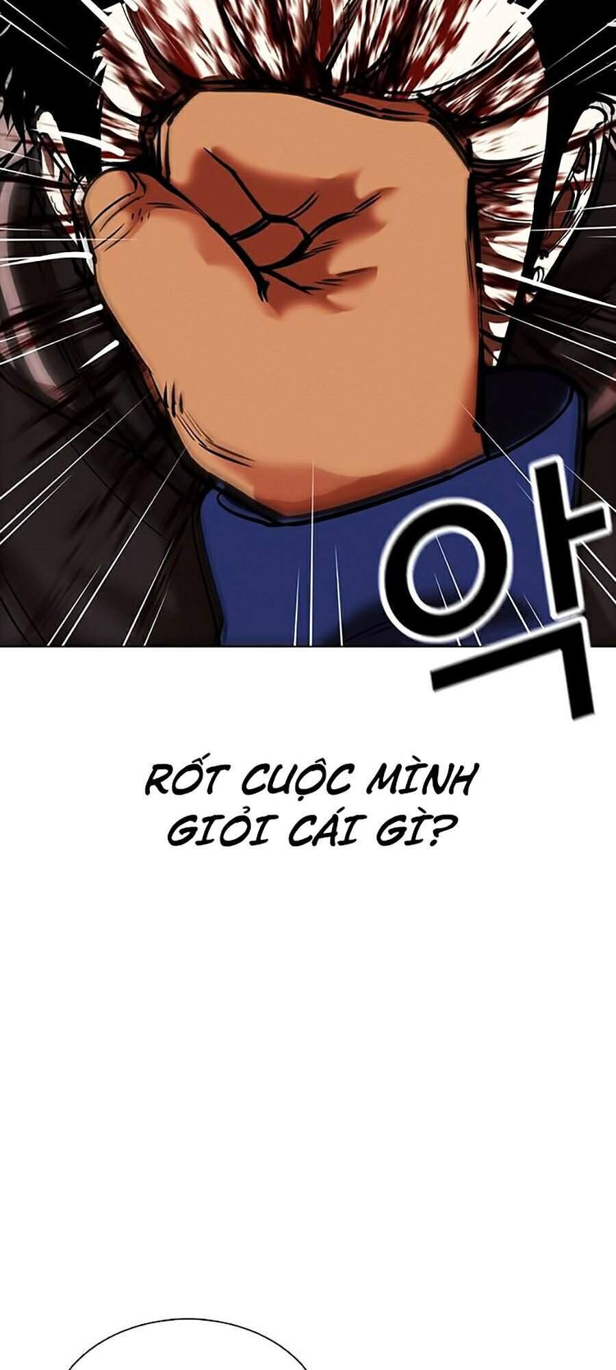 Lookism - Hoán Đổi Diệu Kỳ hoán đổi diệu kỳ - chapter 351 - Upload bởi truyensieuhay.com