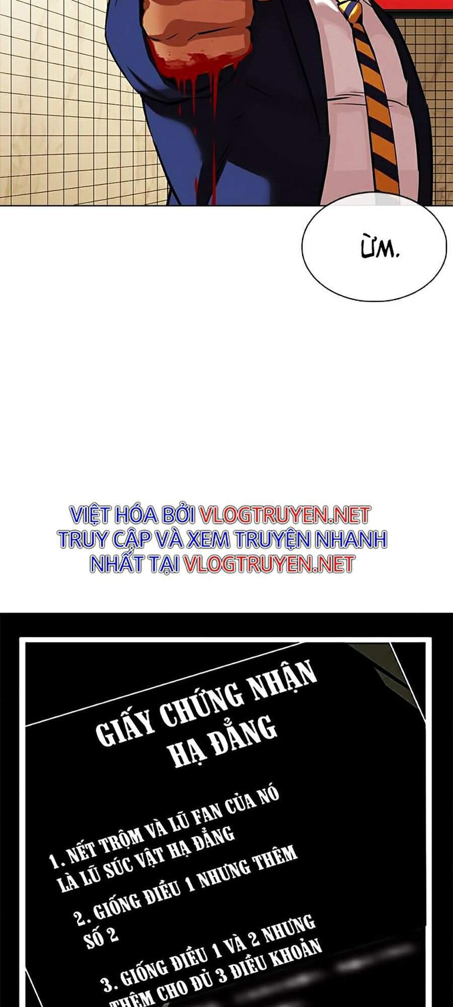 Lookism - Hoán Đổi Diệu Kỳ hoán đổi diệu kỳ - chapter 351 - Upload bởi truyensieuhay.com