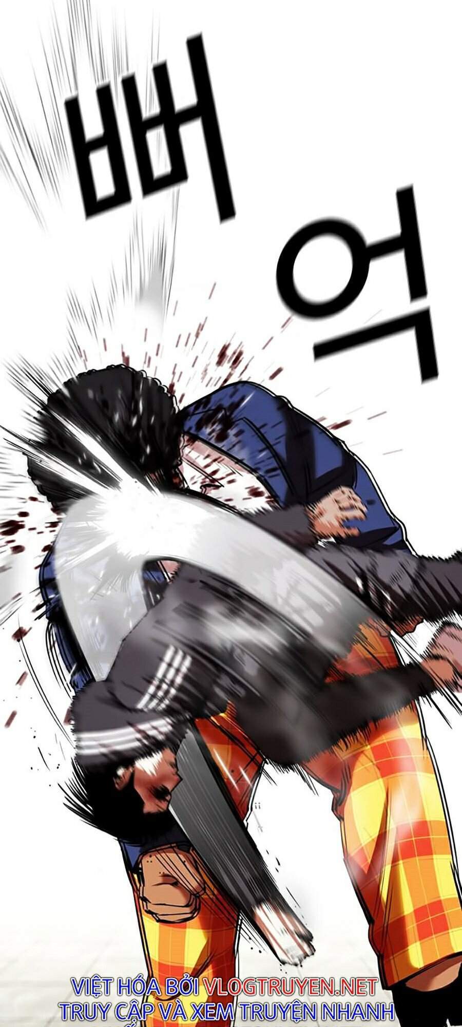 Lookism - Hoán Đổi Diệu Kỳ hoán đổi diệu kỳ - chapter 351 - Upload bởi truyensieuhay.com