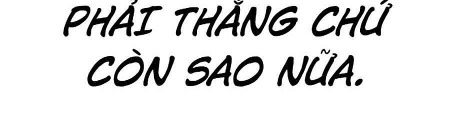 Lookism - Hoán Đổi Diệu Kỳ hoán đổi diệu kỳ - chapter 351 - Upload bởi truyensieuhay.com