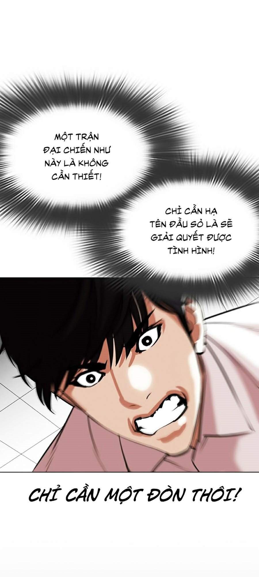 Lookism - Hoán Đổi Diệu Kỳ hoán đổi diệu kỳ - chapter 351 - Upload bởi truyensieuhay.com