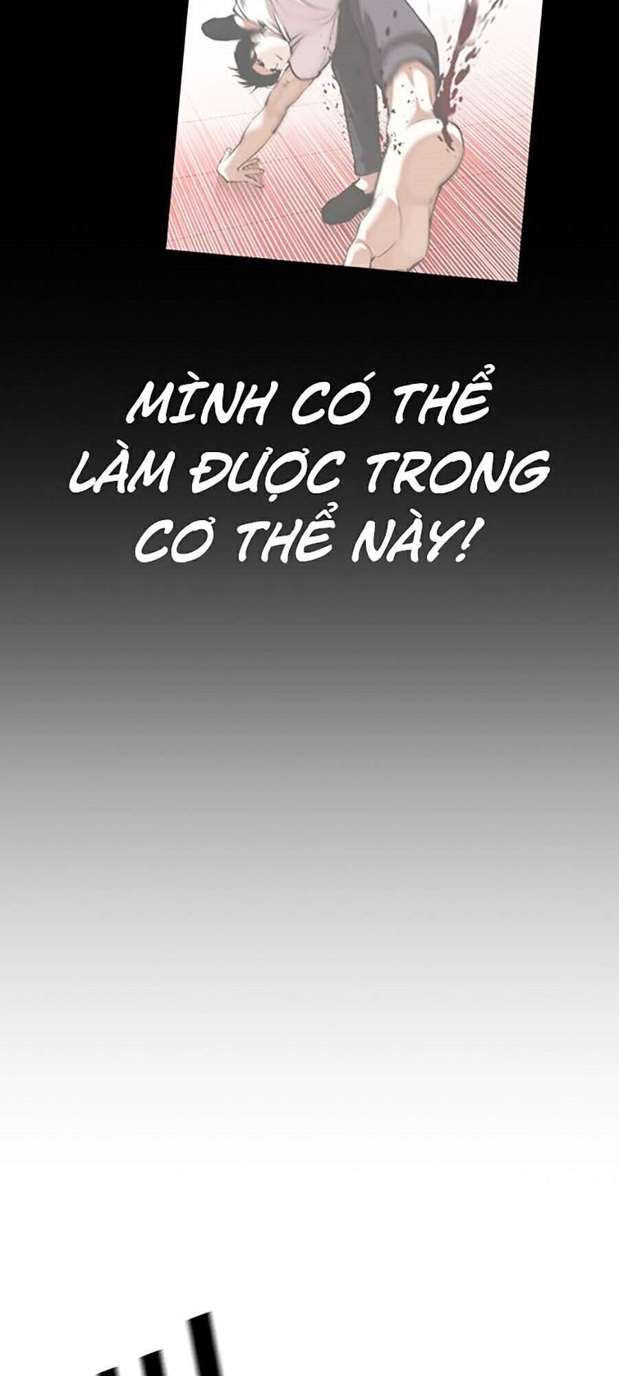 Lookism - Hoán Đổi Diệu Kỳ hoán đổi diệu kỳ - chapter 351 - Upload bởi truyensieuhay.com