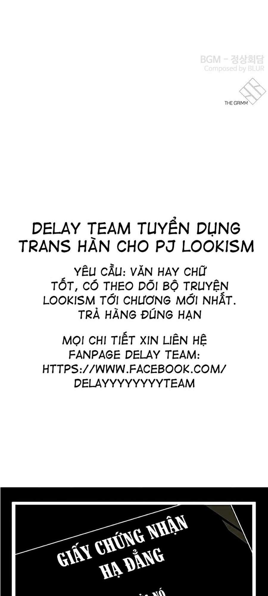 Lookism - Hoán Đổi Diệu Kỳ hoán đổi diệu kỳ - chapter 351 - Upload bởi truyensieuhay.com