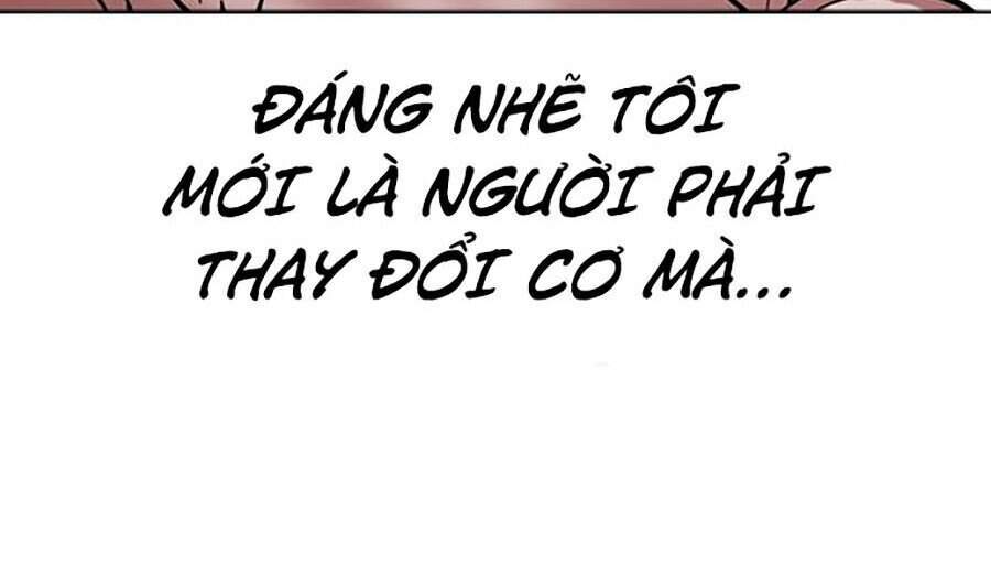 Lookism - Hoán Đổi Diệu Kỳ hoán đổi diệu kỳ - chapter 351 - Upload bởi truyensieuhay.com