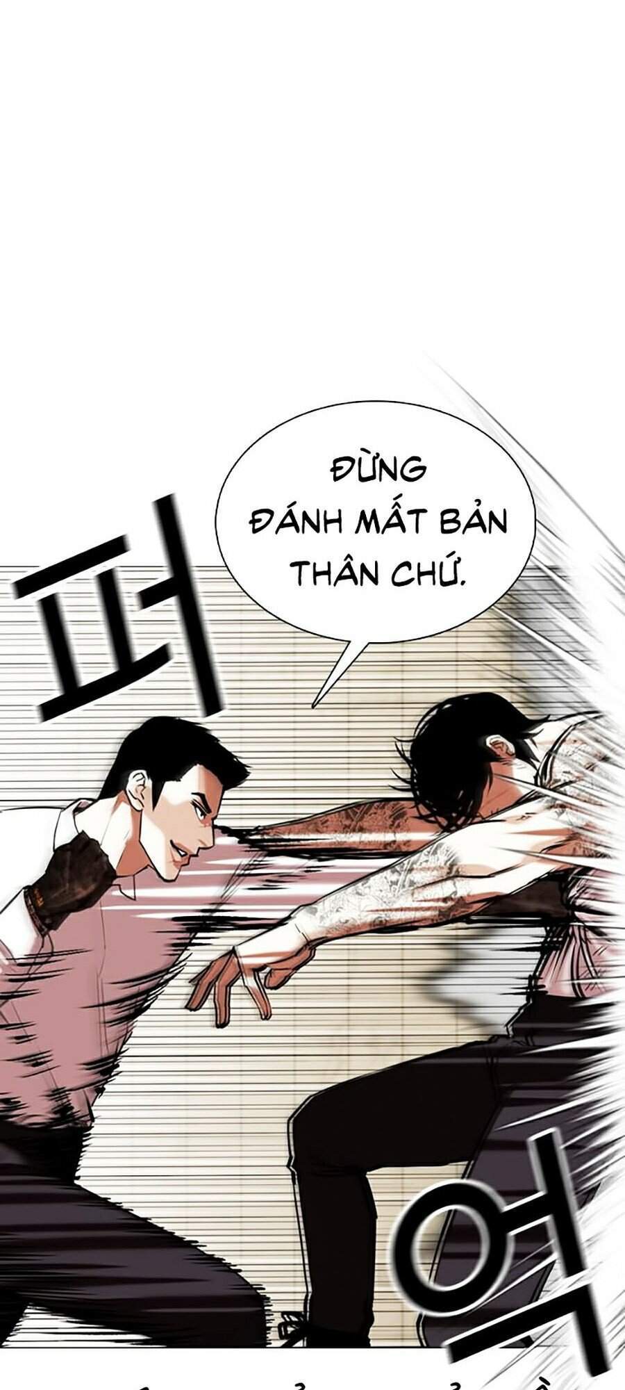 Lookism - Hoán Đổi Diệu Kỳ hoán đổi diệu kỳ - chapter 351 - Upload bởi truyensieuhay.com