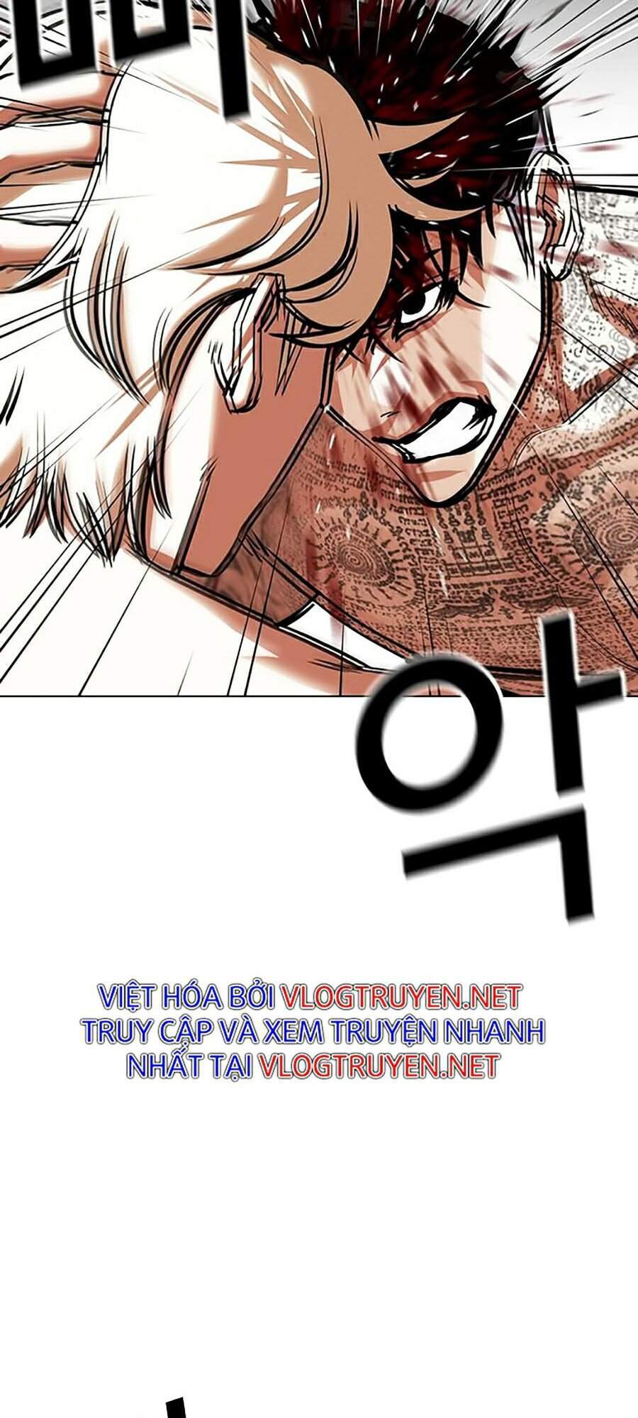 Lookism - Hoán Đổi Diệu Kỳ hoán đổi diệu kỳ - chapter 351 - Upload bởi truyensieuhay.com