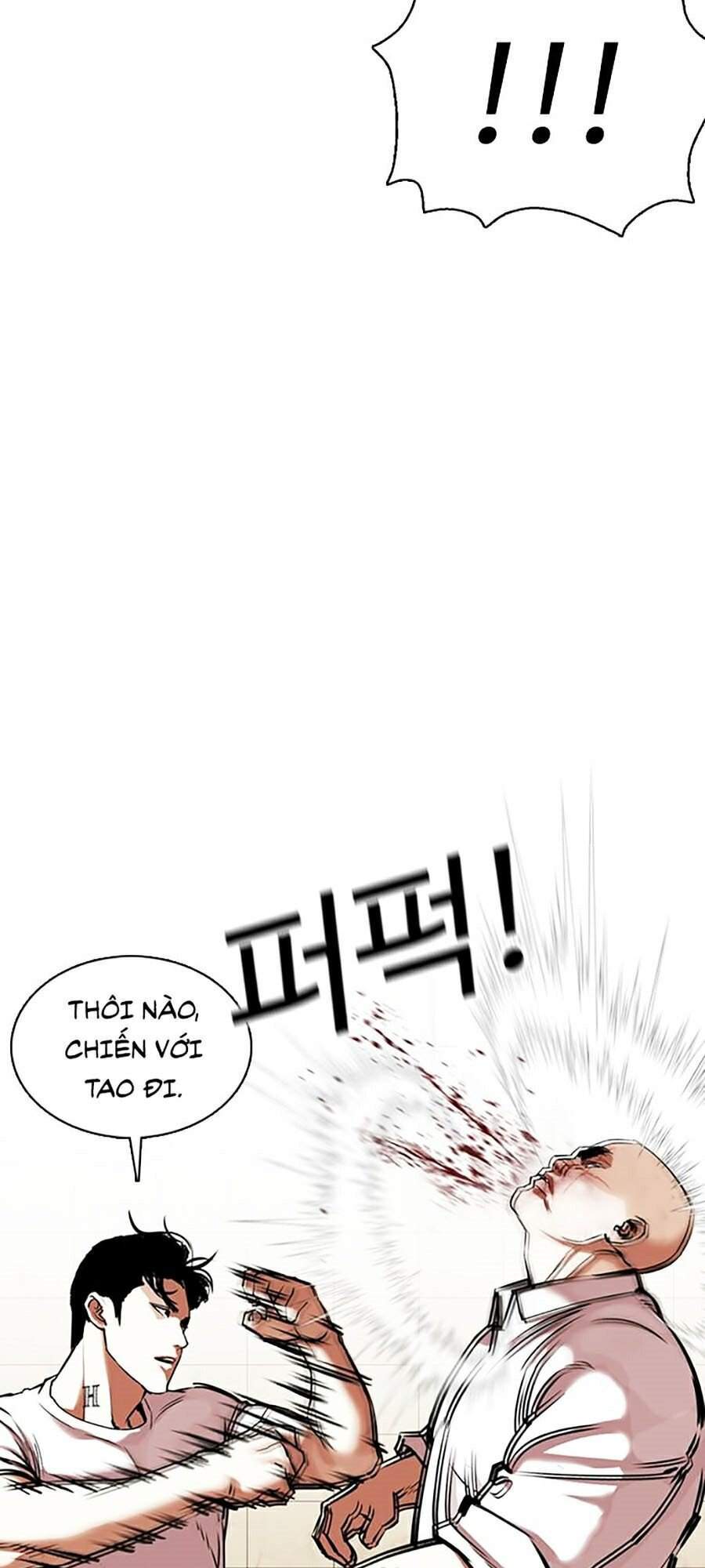 Lookism - Hoán Đổi Diệu Kỳ hoán đổi diệu kỳ - chapter 351 - Upload bởi truyensieuhay.com