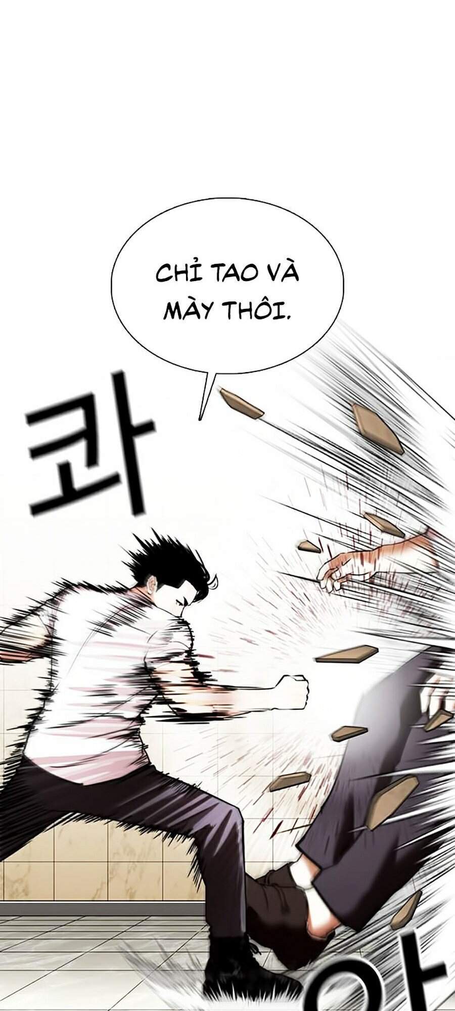 Lookism - Hoán Đổi Diệu Kỳ hoán đổi diệu kỳ - chapter 351 - Upload bởi truyensieuhay.com