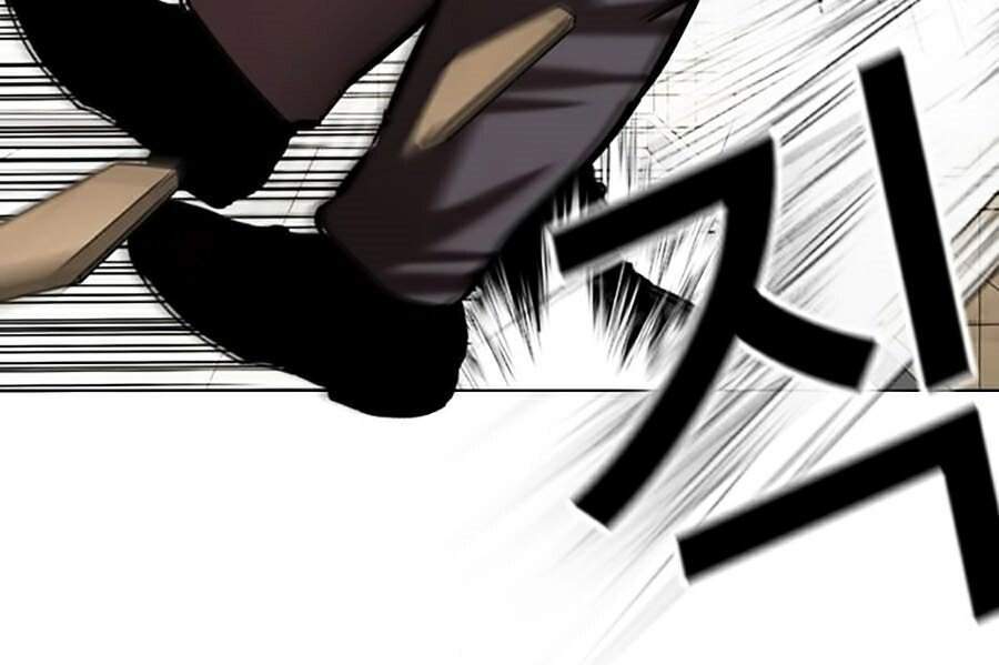 Lookism - Hoán Đổi Diệu Kỳ hoán đổi diệu kỳ - chapter 351 - Upload bởi truyensieuhay.com