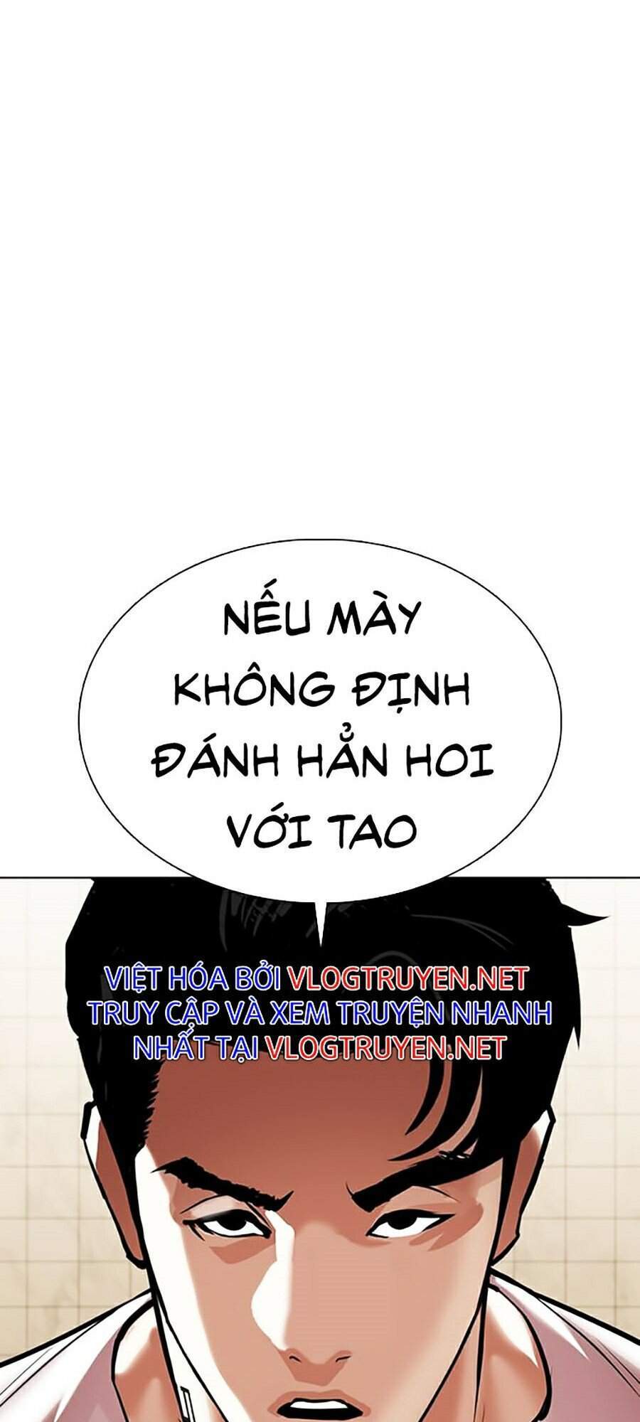 Lookism - Hoán Đổi Diệu Kỳ hoán đổi diệu kỳ - chapter 351 - Upload bởi truyensieuhay.com
